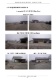 Fotodoku1 (1161 KB)