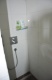 Dusche WC (109 KB)