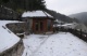 P1121316.JPG