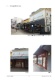 Lage-0001.JPG